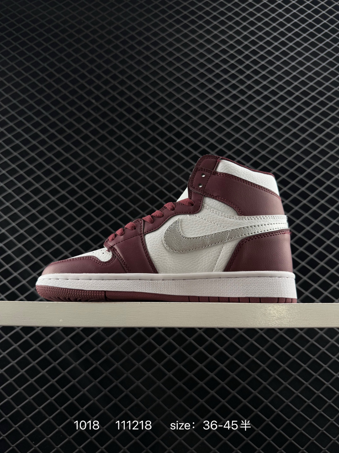 Nike Air Jordan 1 Retro High